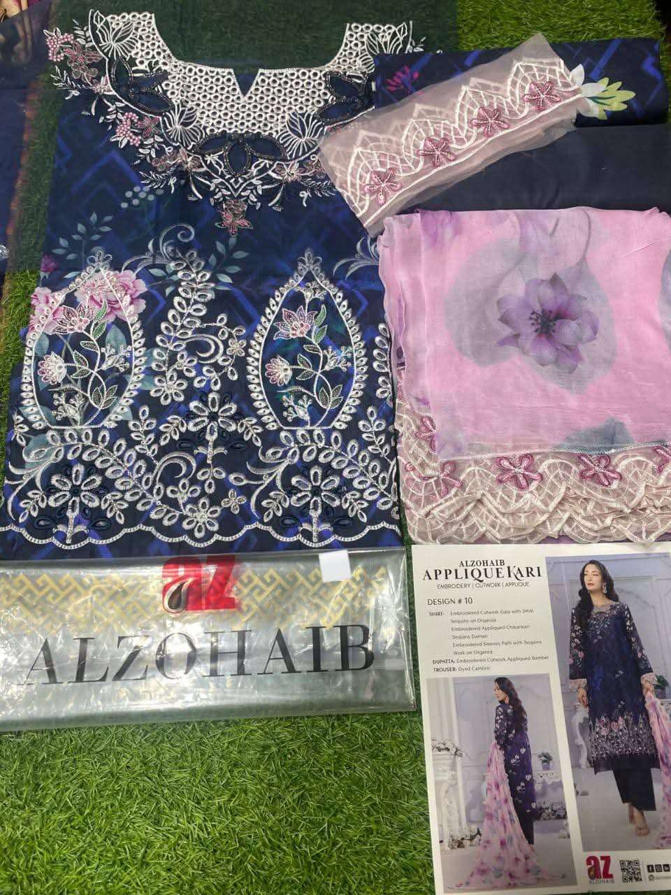 APPLIQUE KARI By AL-ZOHAIB